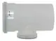 Vaillant-Revisionselement-DN-160-PP-0020095561 gallery number 1